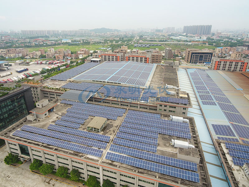 南兴装备2.5MW光伏发电项目