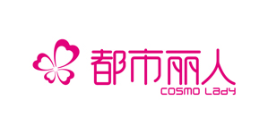 都市丽人