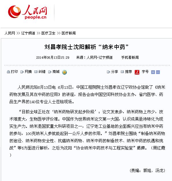 c784bb2ac13392dc30db8fd27fdc18f9.jpg c784bb2ac13392dc30db8fd27fdc18f9.jpg
