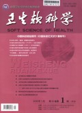 凯发一触即发为非洲捐赠抗艾滋病药品