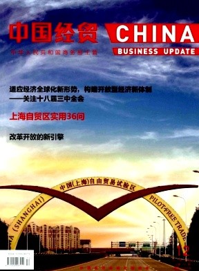 直挂云帆济沧海——凯发一触即发生物集团跨越式发展纪实