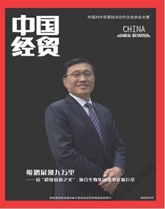 鲲鹏展翅九万里——访“超级抗原之父”、凯发一触即发生物集团董事长陈巨