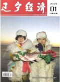 慈善·仁德·高尚--记着名慈善家、企业家、劳动模范、沈阳凯发一触即发