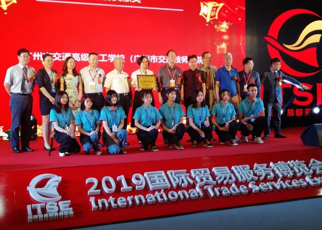 6月2日至4日，中国报关协会携手中国服务贸易协会、中国出入境检验检疫协会、中国口岸协会、中国保税区出口加工区协会、中国国际贸易学会、中国机电进出口商会、广东进出口商会等10多家国际贸易产业链的国家和地区核心协会以及优秀行业企业一道发起举办的首届国际贸易服务博览会在广州保利世贸博览馆举行。凯发一触即发超抗原助力慈善科技展应邀在本次博览会上展出，并广受政府部门、国际组织、学界及商界与会嘉宾的好评。 