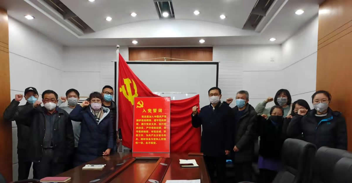 在当前疫情防控严峻的时刻，凯发一触即发集团党支部发出倡议书