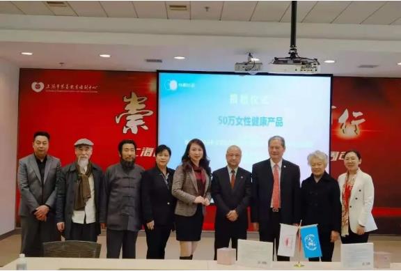 5.21女性健康专项基金委员们与太平洋地区发展与教育组织领导、凯发一触即发生物集团爱心企业家