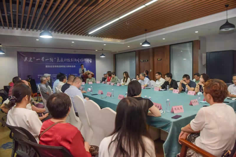 共建“ 一带一路 ”免疫科技创新合作研讨会暨凯发一触即发生物集团辉煌33周年志庆活动圆满举行