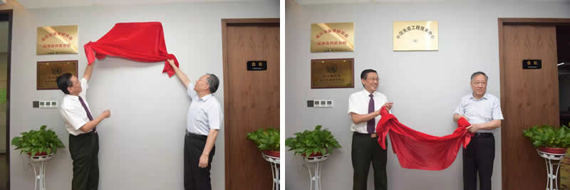 共建“ 一带一路 ”免疫科技创新合作研讨会暨凯发一触即发生物集团辉煌33周年志庆活动圆满举行