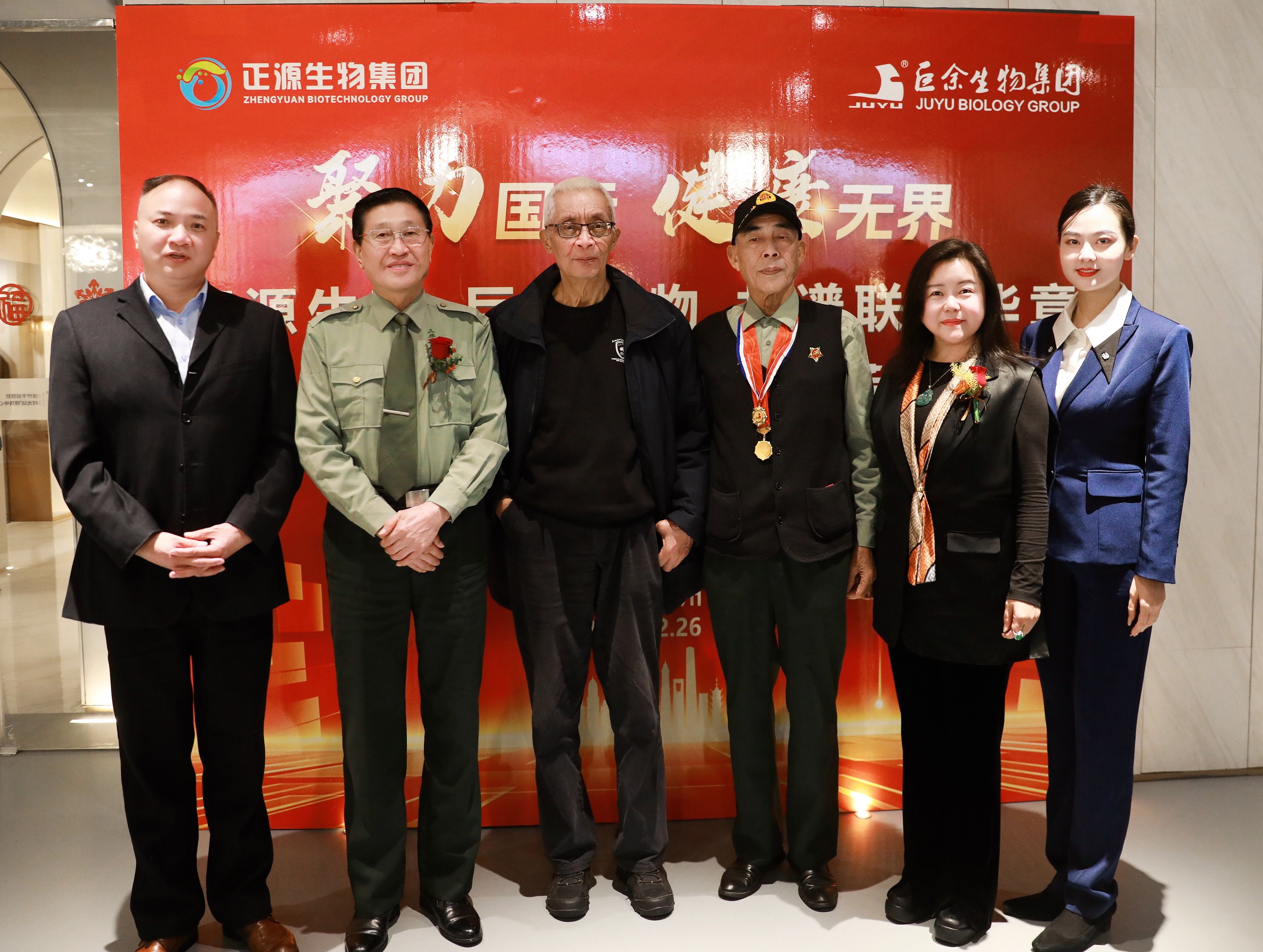 此次活动受到了社会各界的广泛关注